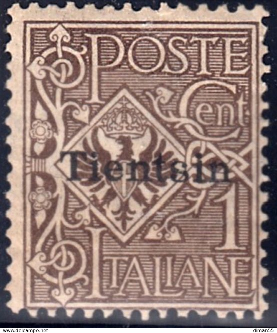 ITALY - TIENTSIN OFFICES - Sassone N. 4 - Cv. 175 Euro - Gomma Integra - MNH** - Tientsin