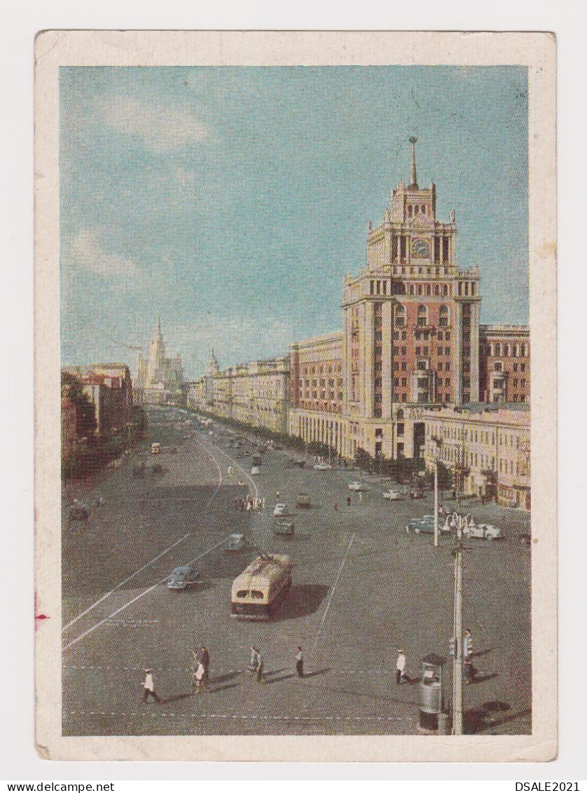 Russia USSR Soviet Union Postal Stationery Card PSC 1957, Entier, Moscow Street View Many Old Cars, Bus (52211) - 1950-59