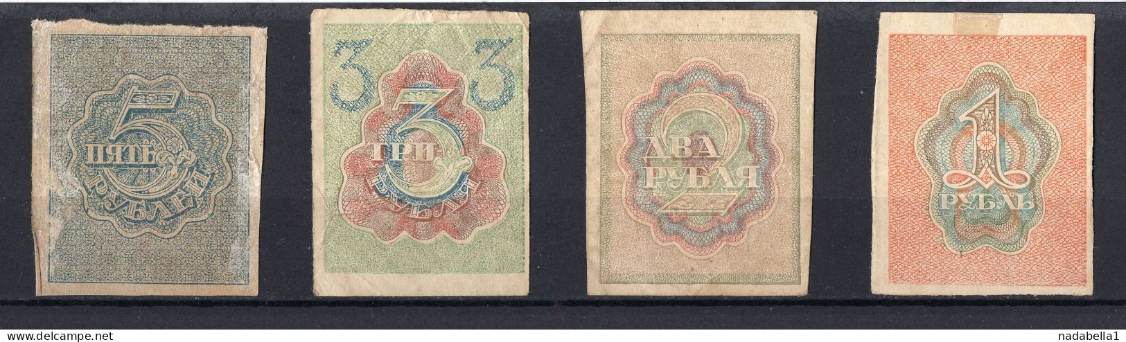 1920?  RUSSIA, MONEY?  BANKNOTE? 1,2.3 5 RUBLE - Neufs