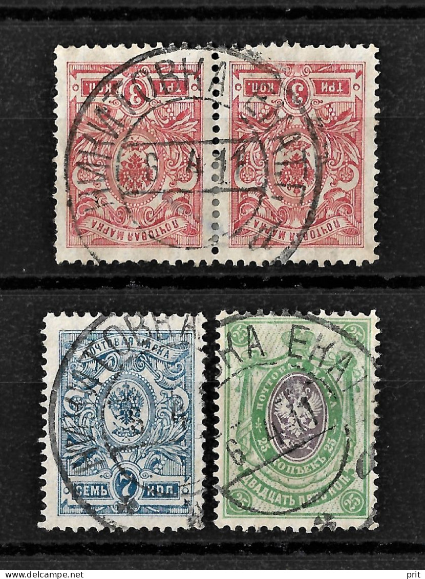 Russia 1908-1909 3K 7K 25K Nikitovka Yekaterinoslav Governorate Ukraine Postmark Никитовка (now Horlivka) Mi 65 68 73 IA - Used Stamps