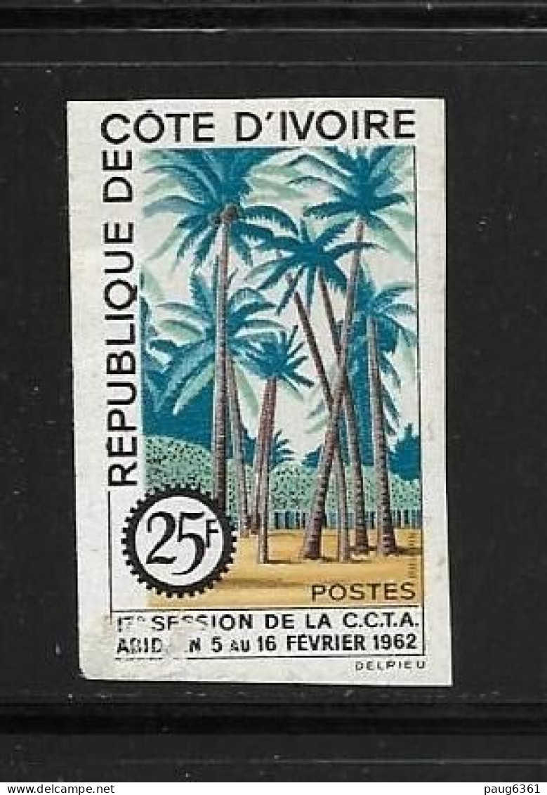 COTE D'IVOIRE 1962 Coopération Technique, Palmiers NON DENTELE   YVERT N°204 NEUF MNH** - Côte D'Ivoire (1960-...)