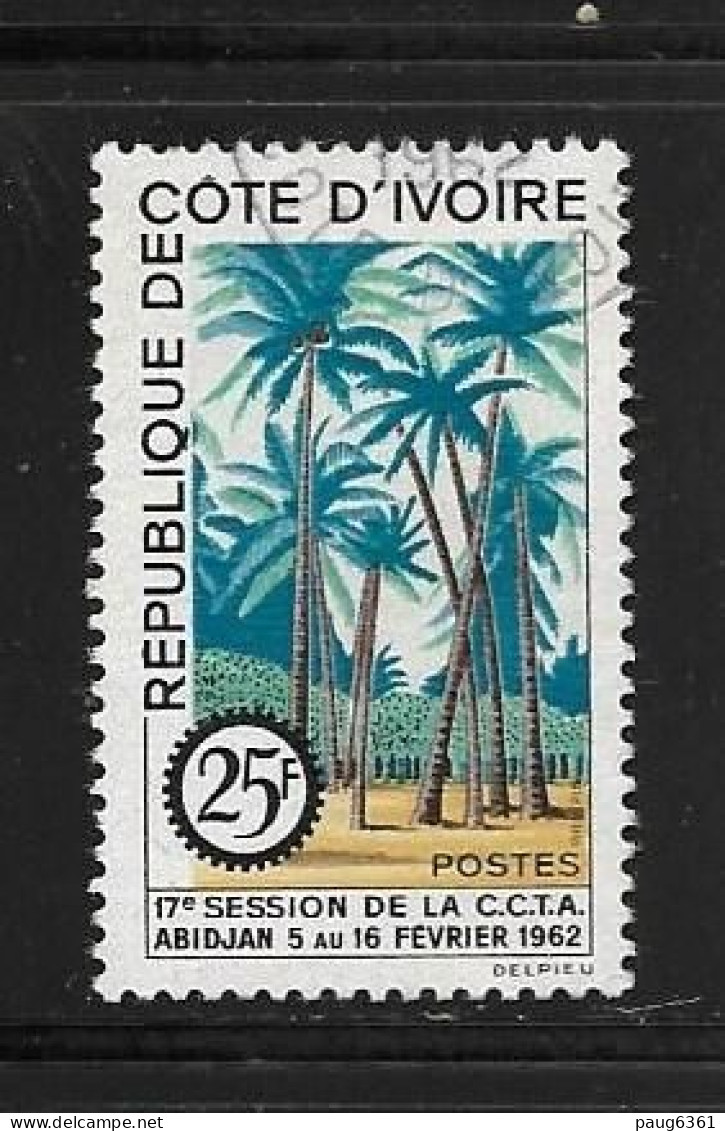 COTE D'IVOIRE 1962 Coopération Technique, Palmiers    YVERT N°204 OBLITERE - Côte D'Ivoire (1960-...)