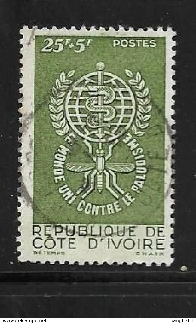 COTE D'IVOIRE 1962 PALUDISME    YVERT N°205 OBLITERE - Côte D'Ivoire (1960-...)