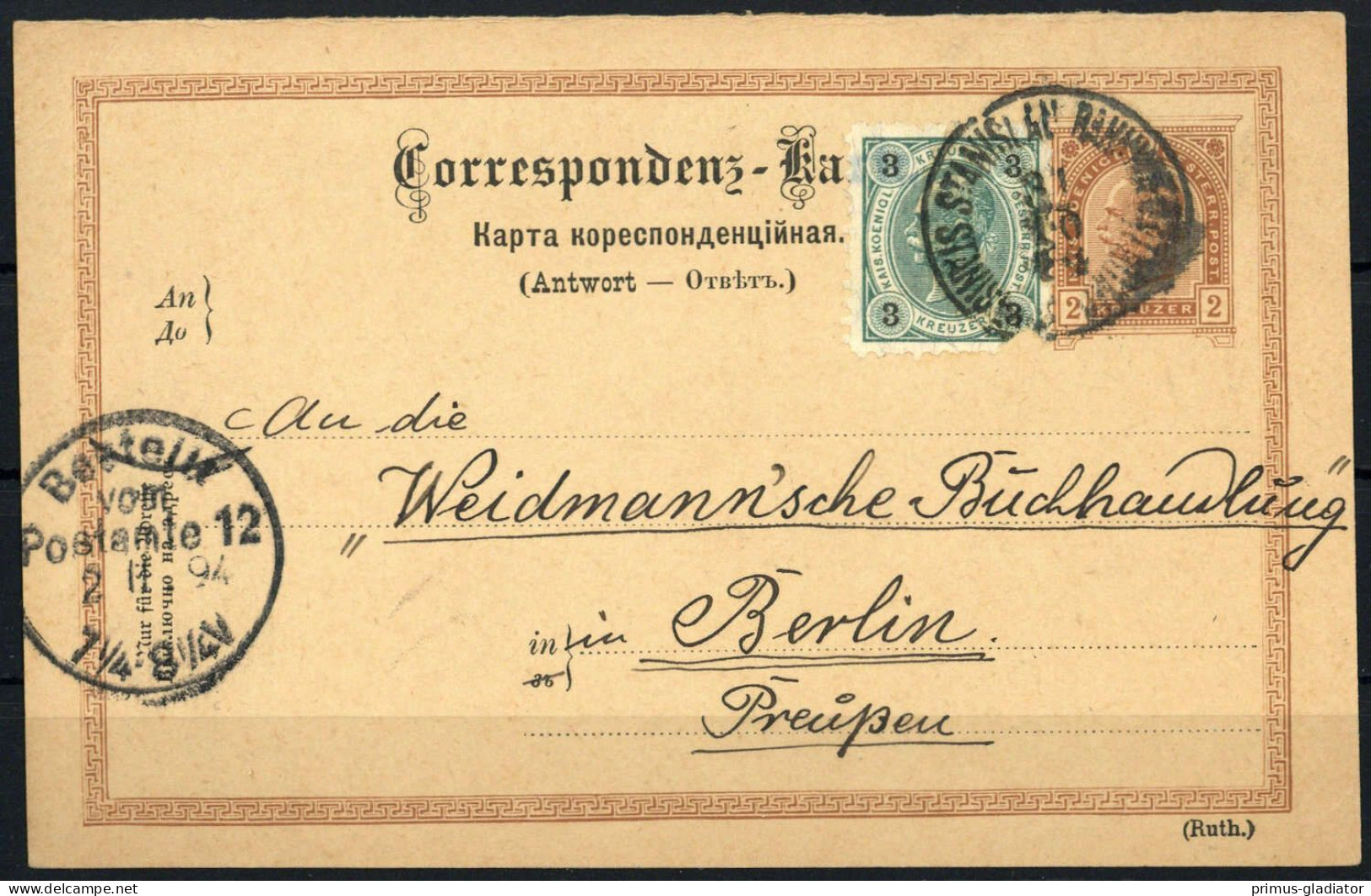 Österreich, P 87 A, 52, Brief - Machine Postmarks