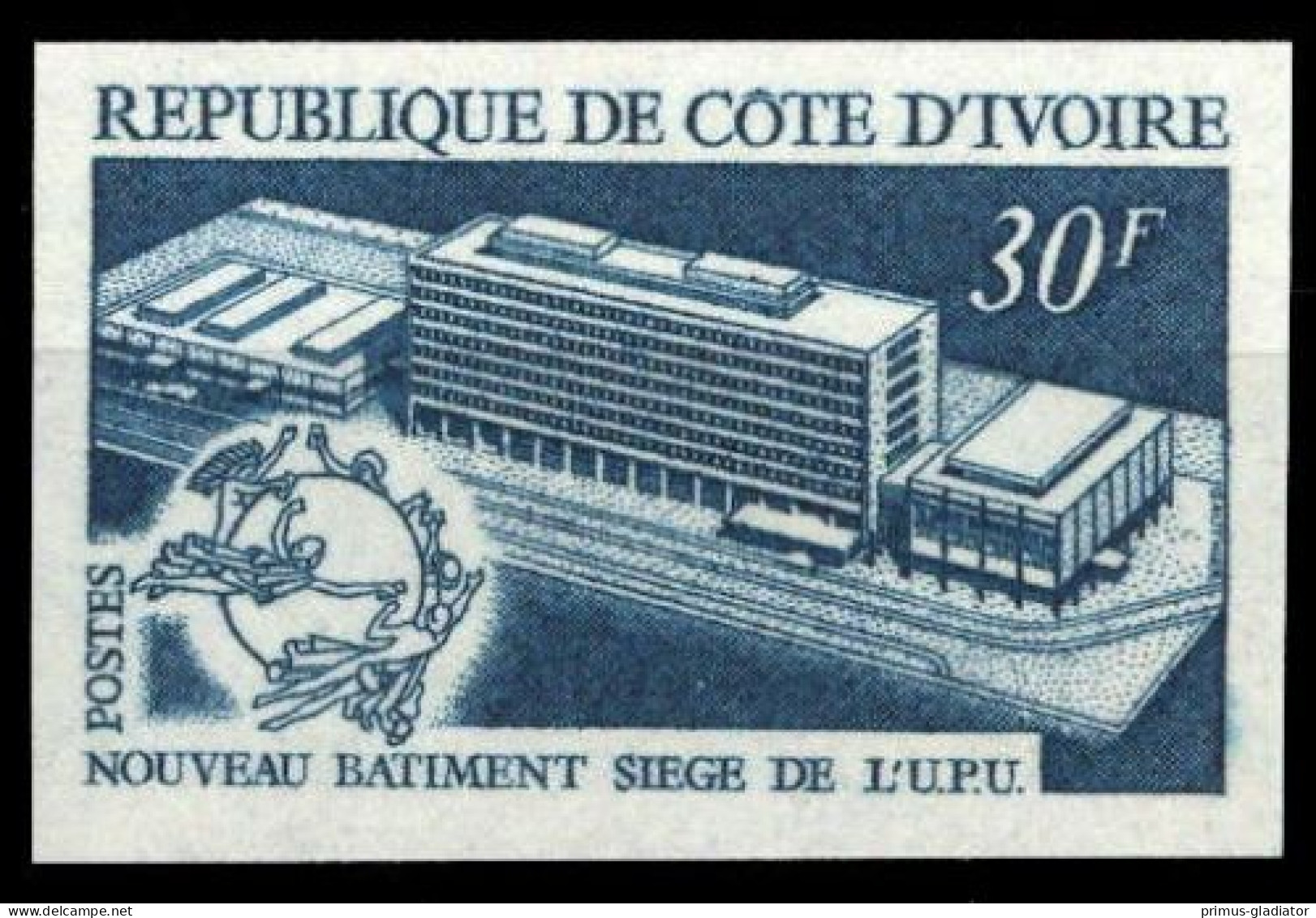 1970, Elfenbeinküste, 362 PU, ** - Côte D'Ivoire (1960-...)