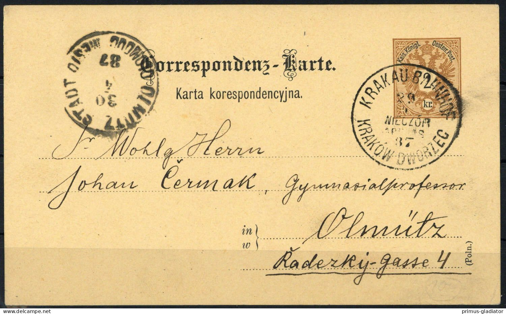 Österreich, P 46, Brief - Machine Postmarks