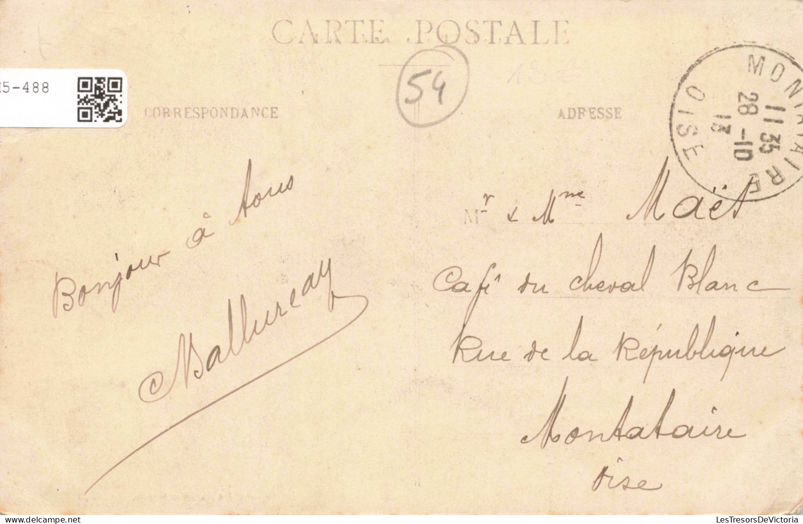 FRANCE - Nancy - Toul - La Gare Du Canal - Carte Postale Ancienne - Luneville