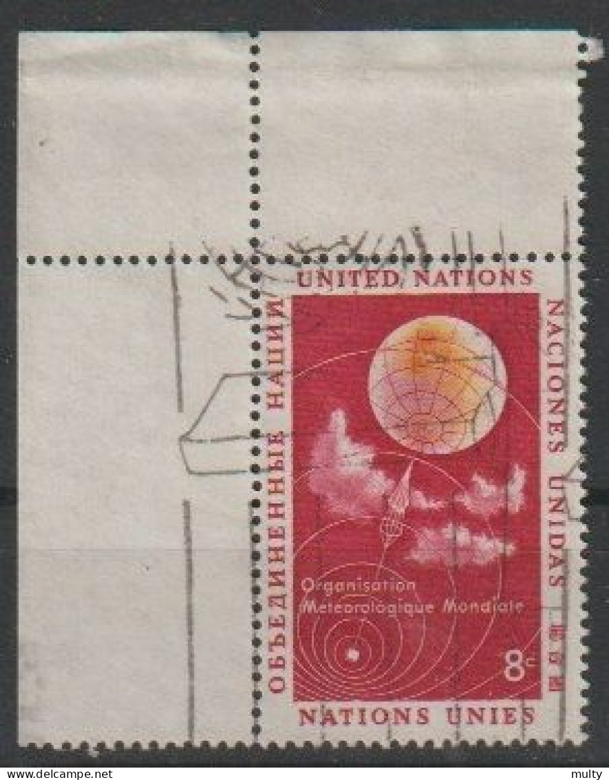 Verenigde Naties New York Y/T 49 (0) - Used Stamps