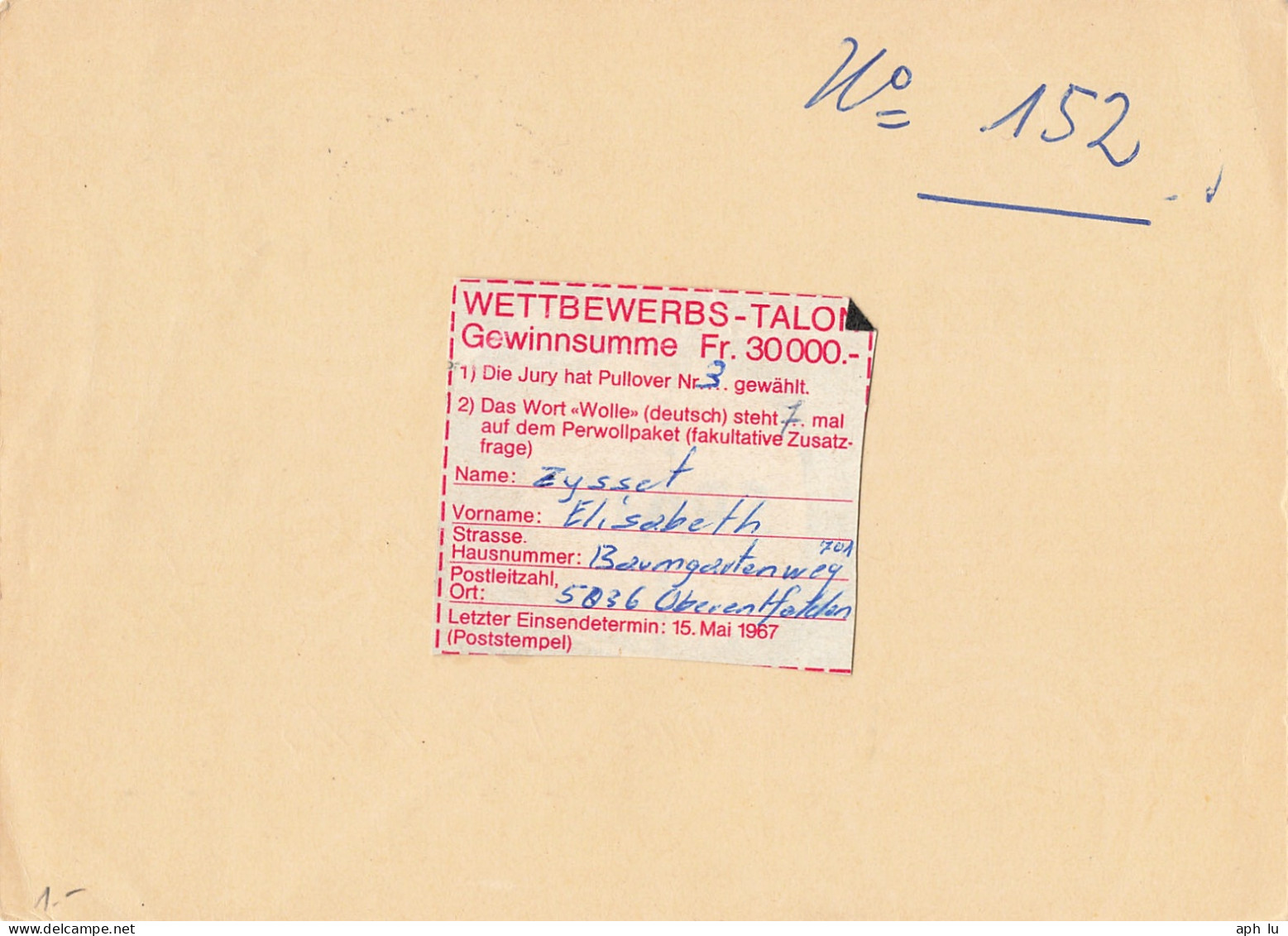 Bahnpost (R.P.O/T.P.O) (BP4111) - Railway