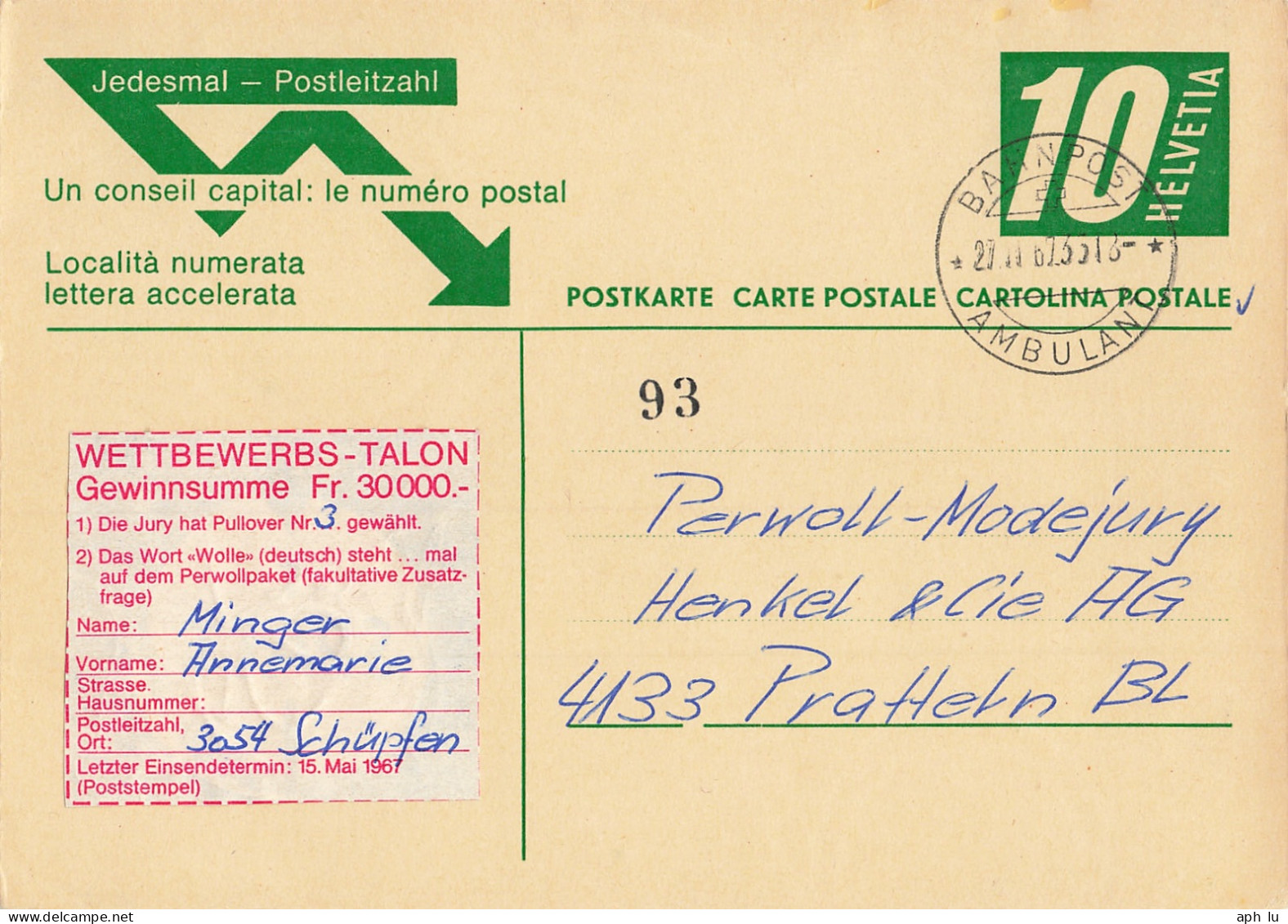 Bahnpost (R.P.O/T.P.O) (BP4112) - Ferrocarril