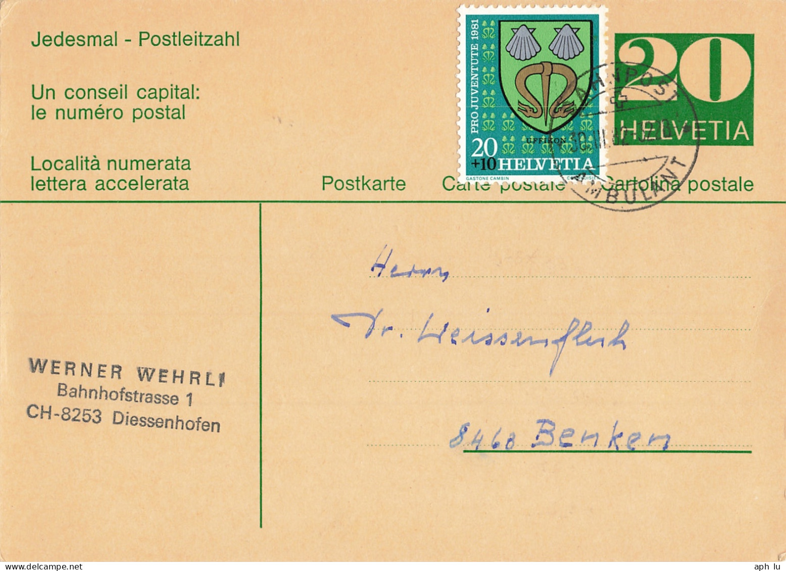 Bahnpost (R.P.O/T.P.O) (BP4113) - Railway