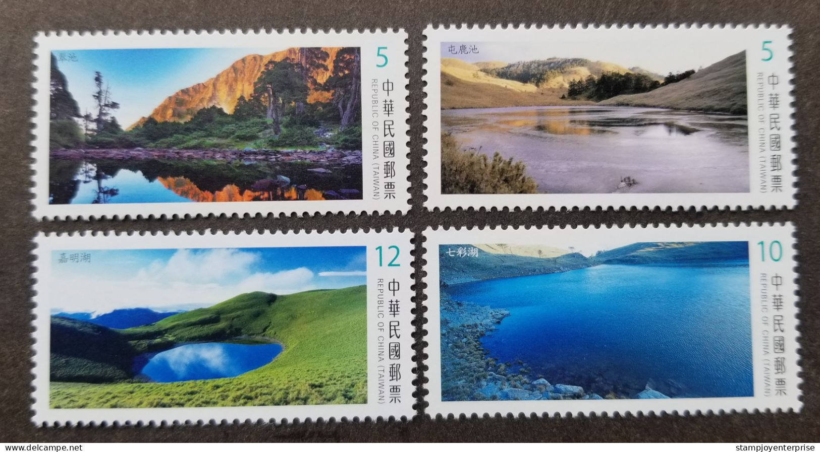 Taiwan Alpine Lakes 2014 Mountain Pond Tree Tourism Lake Nature Scenes (stamp) MNH - Unused Stamps