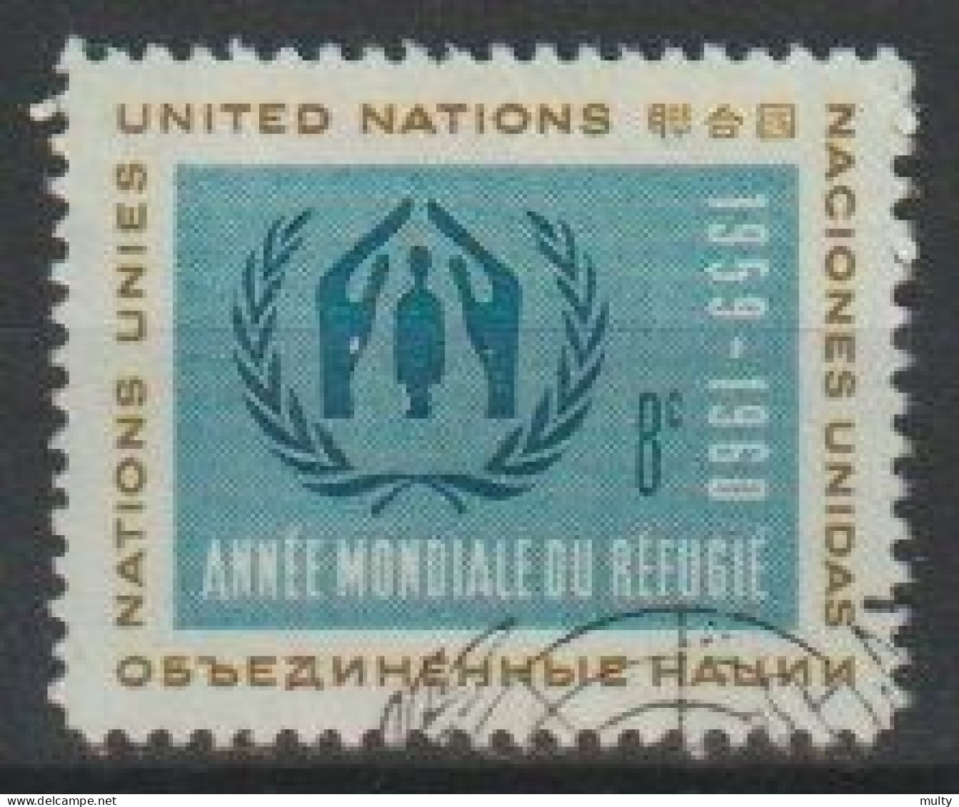 Verenigde Naties New York Y/T 73 (0) - Used Stamps