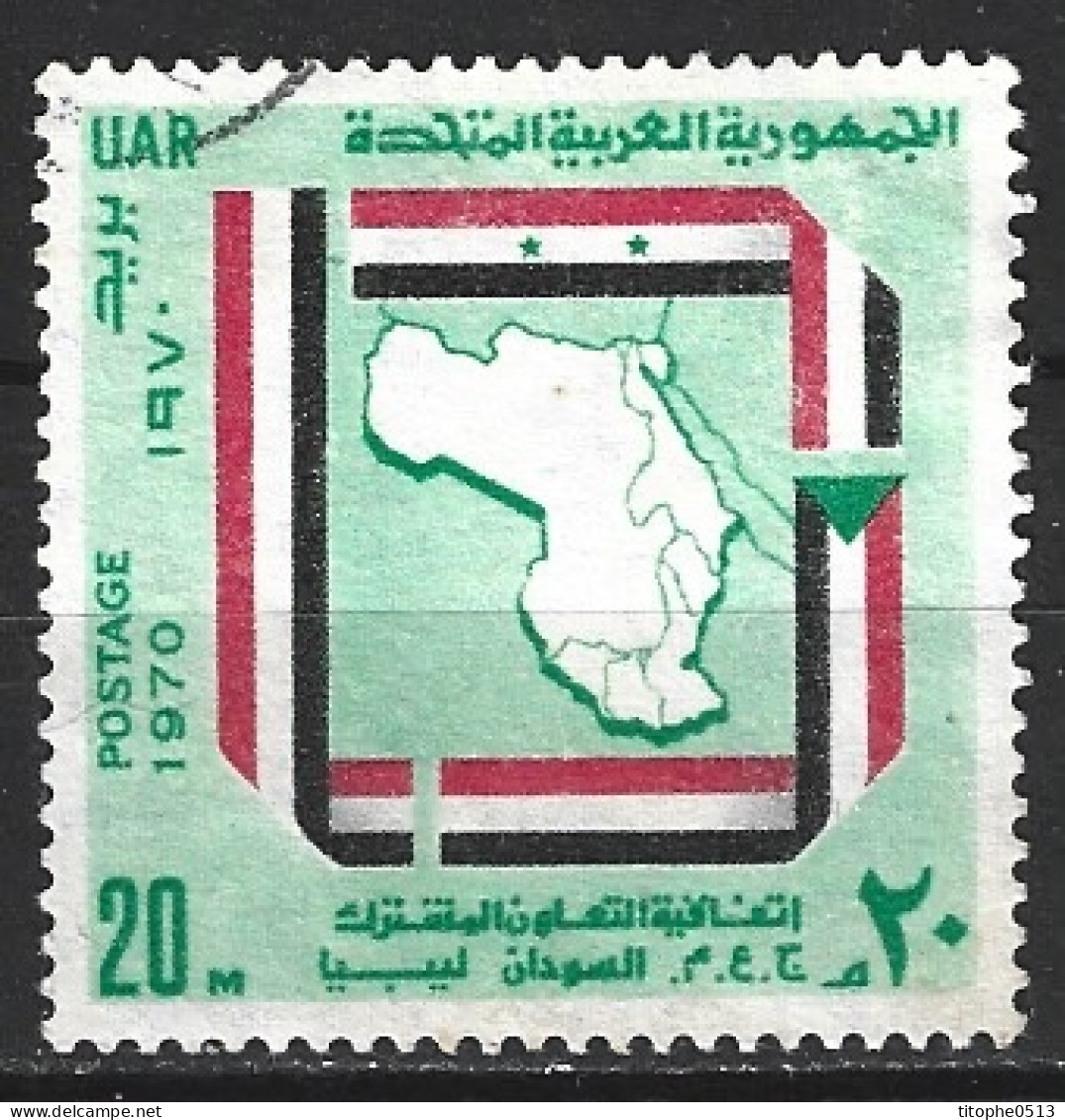 EGYPTE. N°836 Oblitéré De 1970. Charte De Tripoli. - Usati