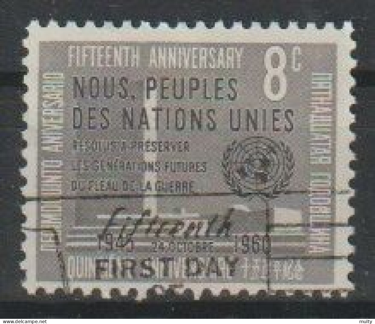 Verenigde Naties New York Y/T 81 (0) - Used Stamps