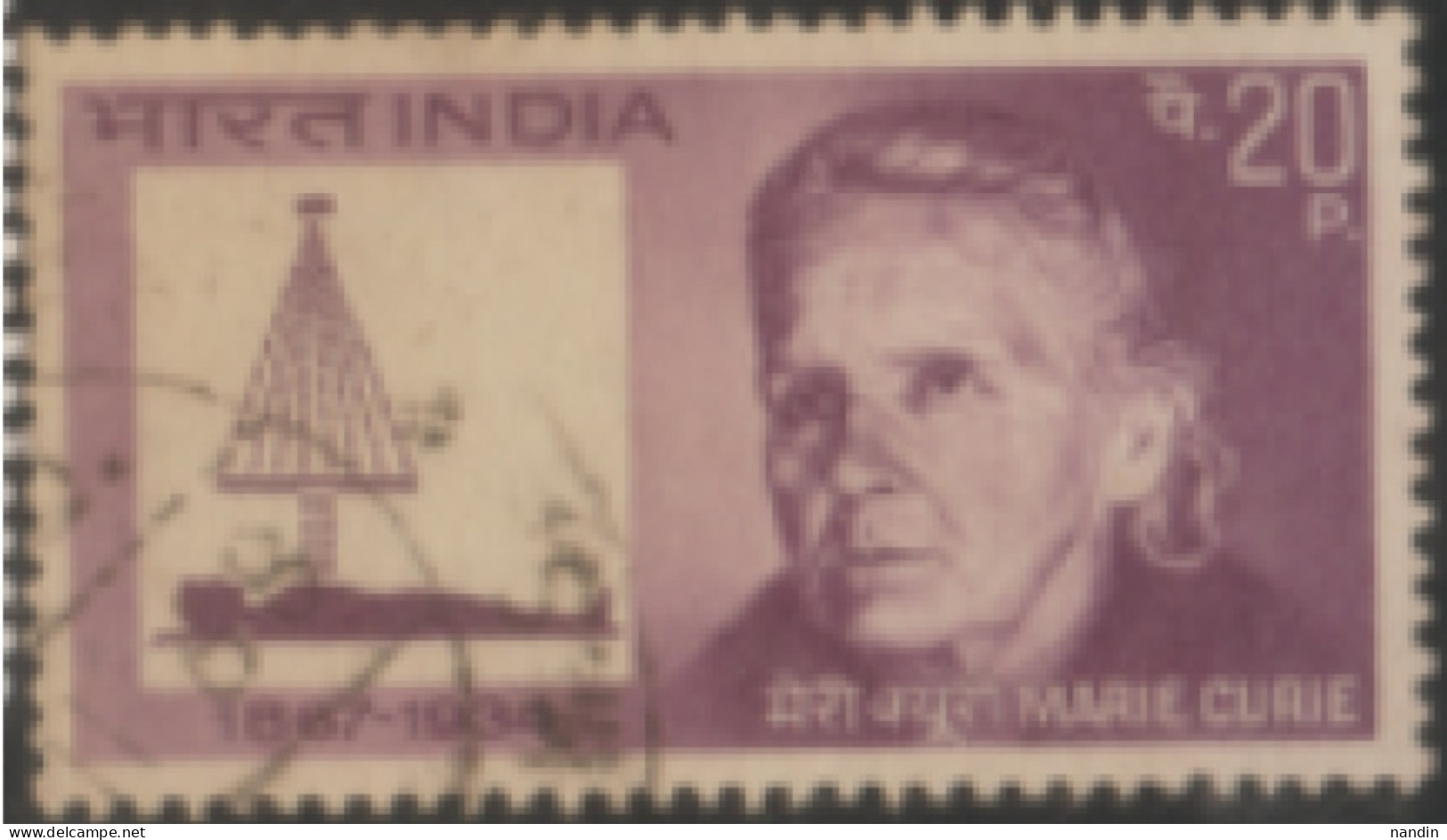 USED STAMP FROM 1968 INDIA ON  The 100th Anniversary Of The Birth Of Marie Curie/CURIE & RADIUM TREATMENT - Usati