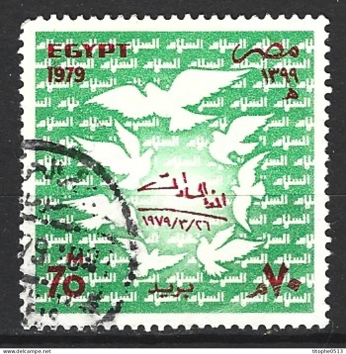 EGYPTE. N°1085 Oblitéré De 1979. Traité De Paix Avec Israël. - Usati