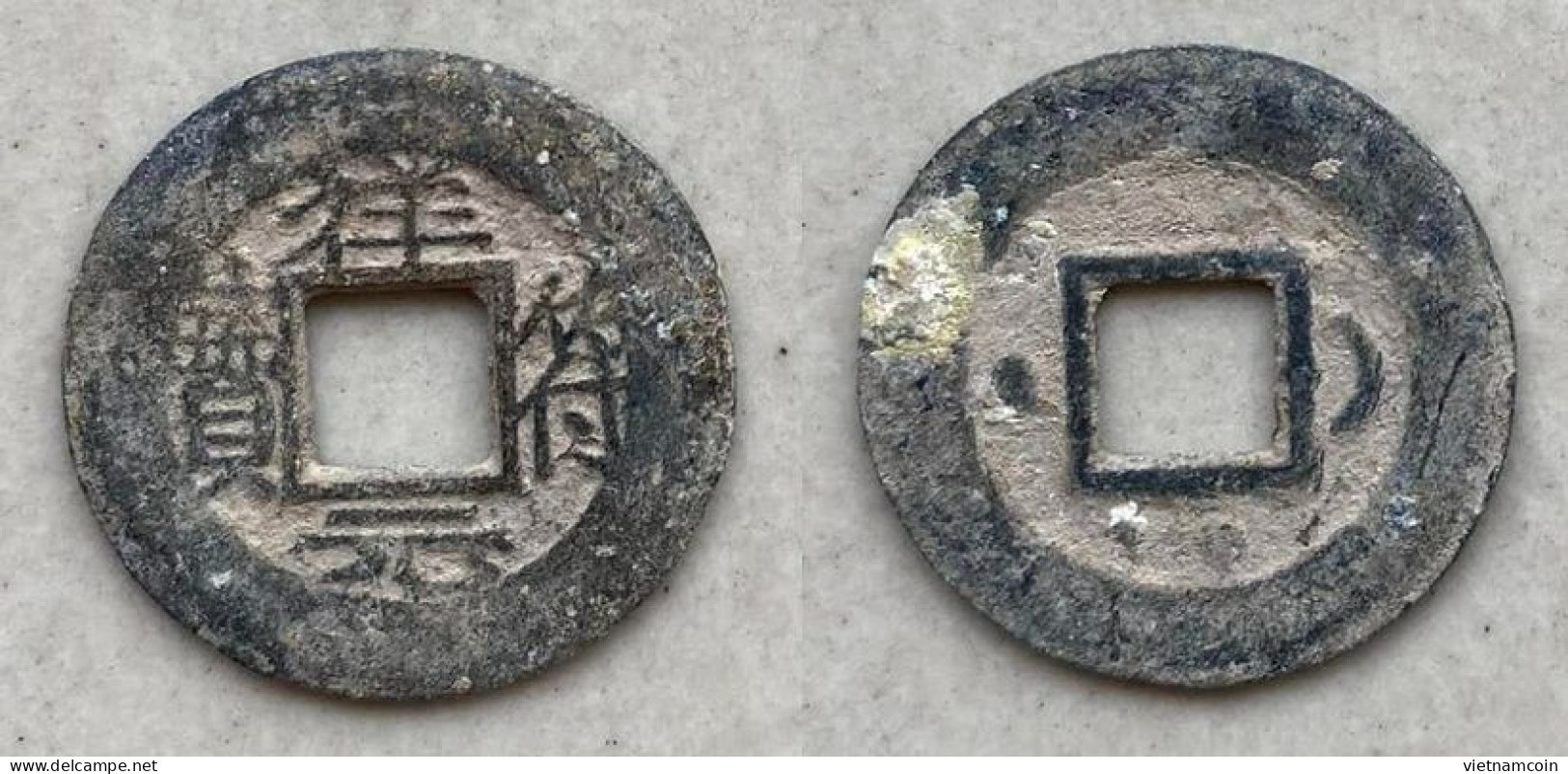 Ancient Annam Coin Tuong Phu Nguyen Bao (zinc Coin) THE NGUYEN LORDS (1558-1778) - Vietnam