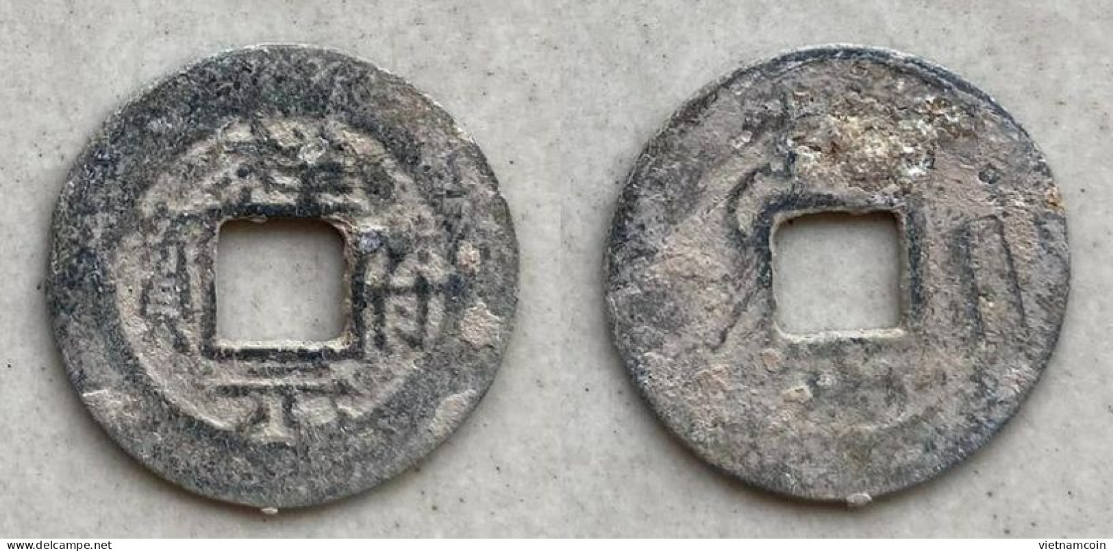 Ancient Annam Rare Coin Tuong Phu Nguyen Bao Rev corner Moon (zinc Coin) THE NGUYEN LORDS (1558-1778) - Vietnam
