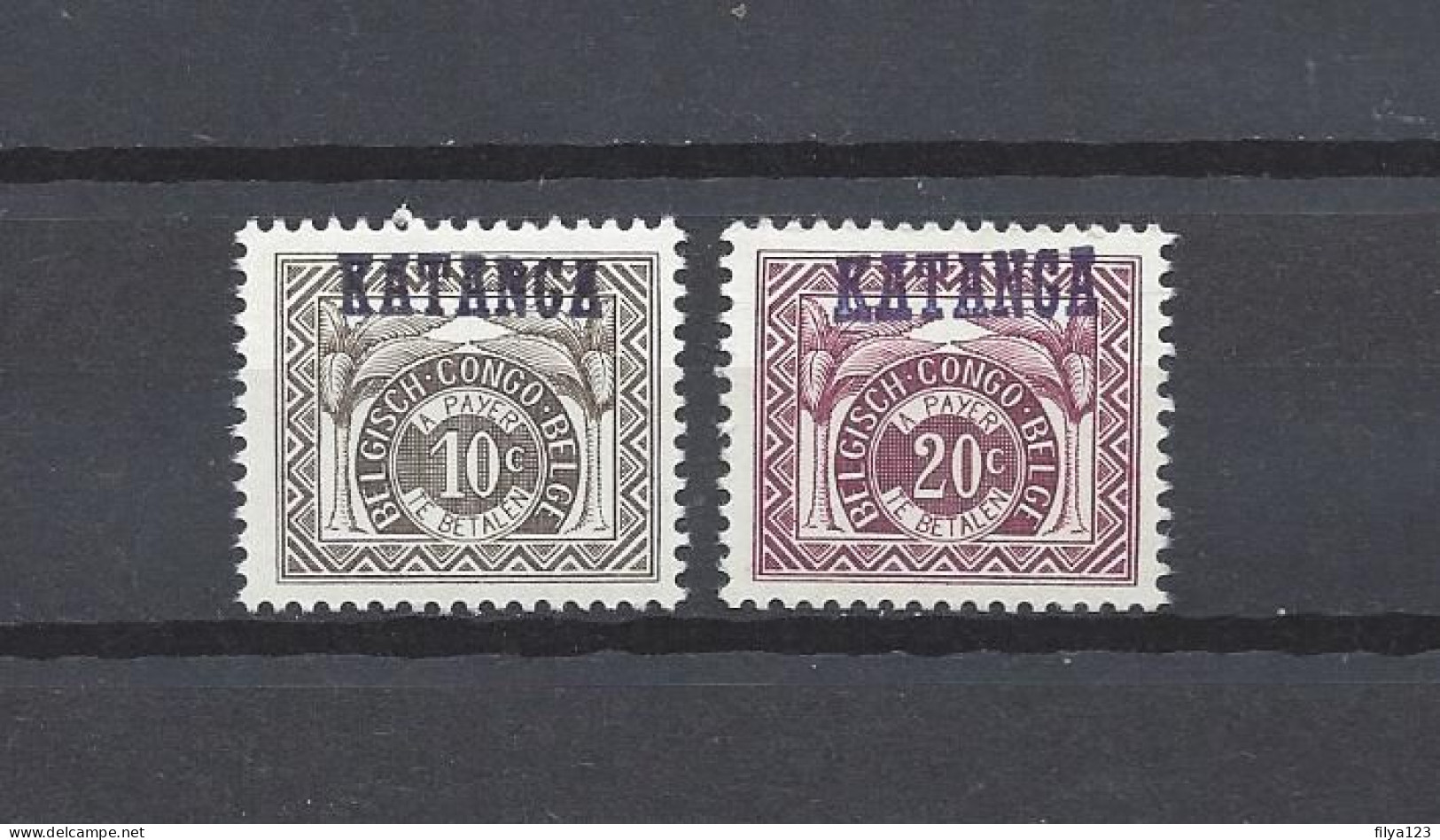 KATANGA (1960 COB#TX1a-TX2a  DUE) MNH SuperB Cat.Val. € 40.00 - Katanga