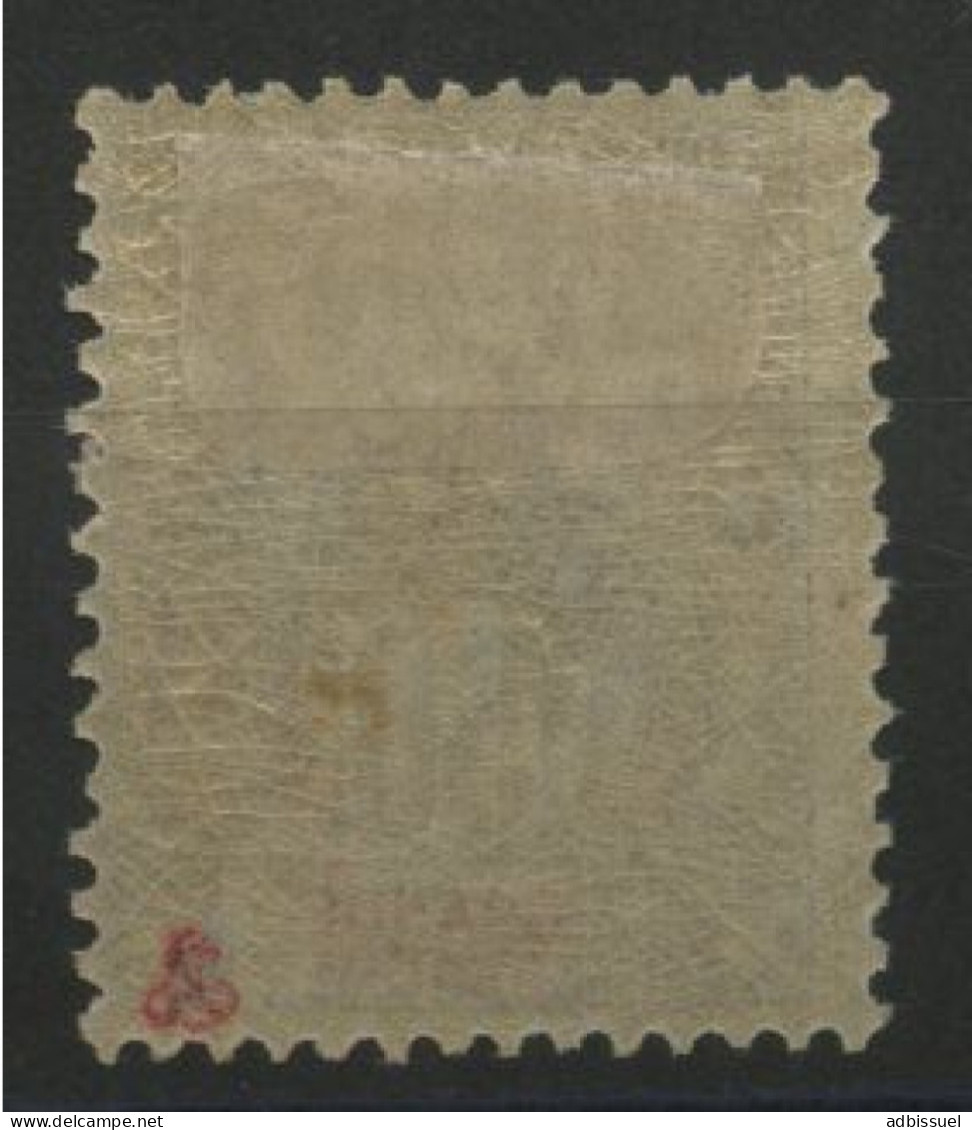 Grande Comore N° 19 COTE 65 € Neuf * (MH) 50ct Bistre Sur Azuré. TB - Unused Stamps