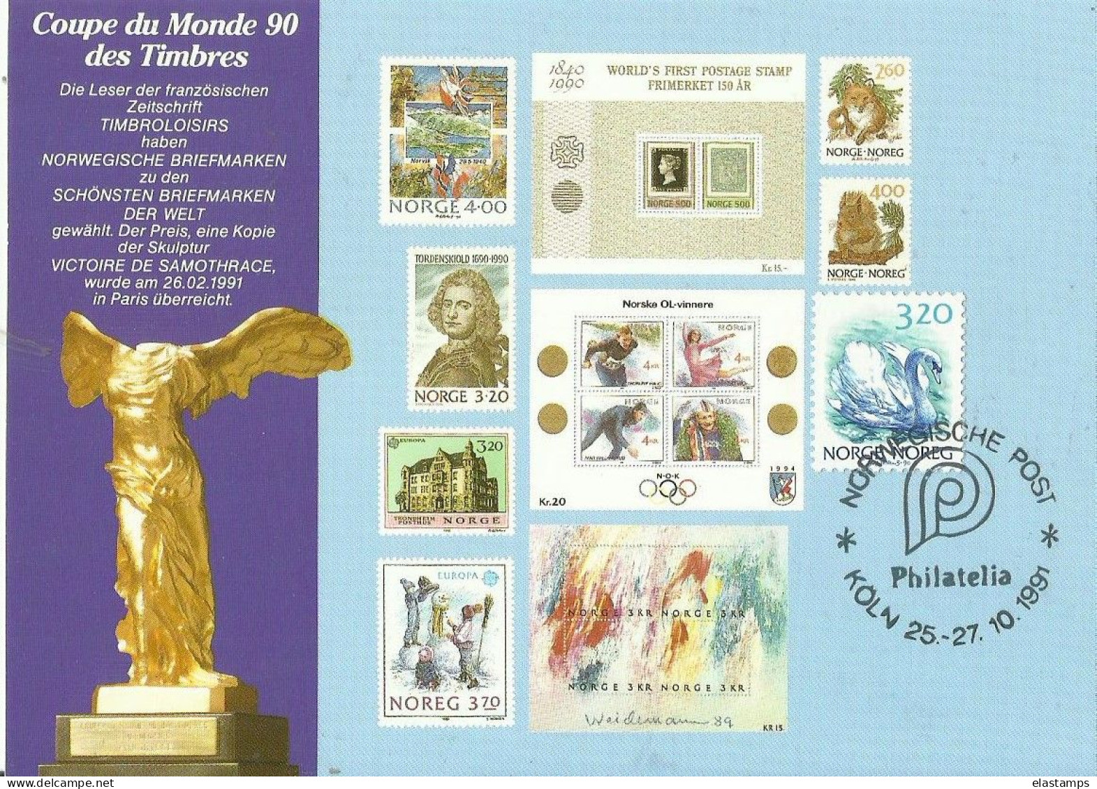 NORGE MC 1991 - Tarjetas – Máximo