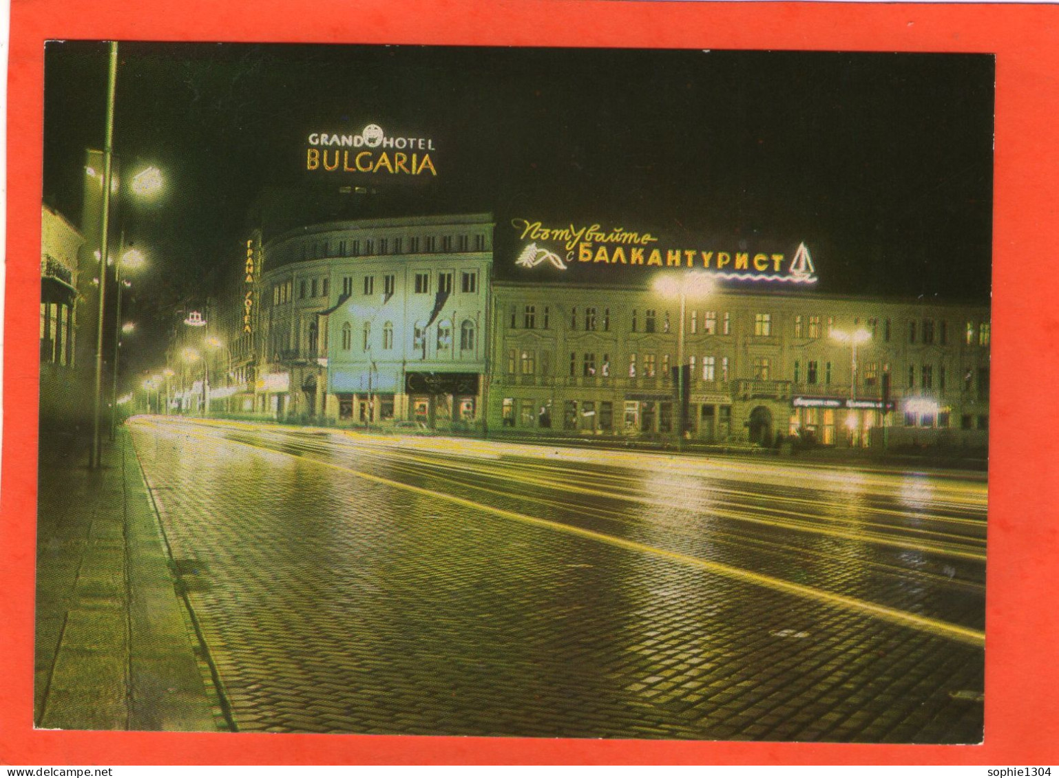 SOFIA - VUE DE NUIT - GRAND HOTEL - - Bulgarie