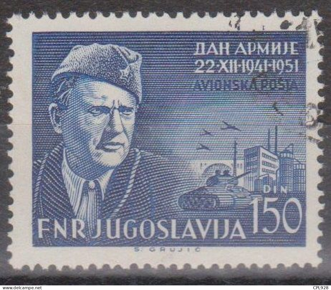 Yougoslavie N° PA47 - Airmail