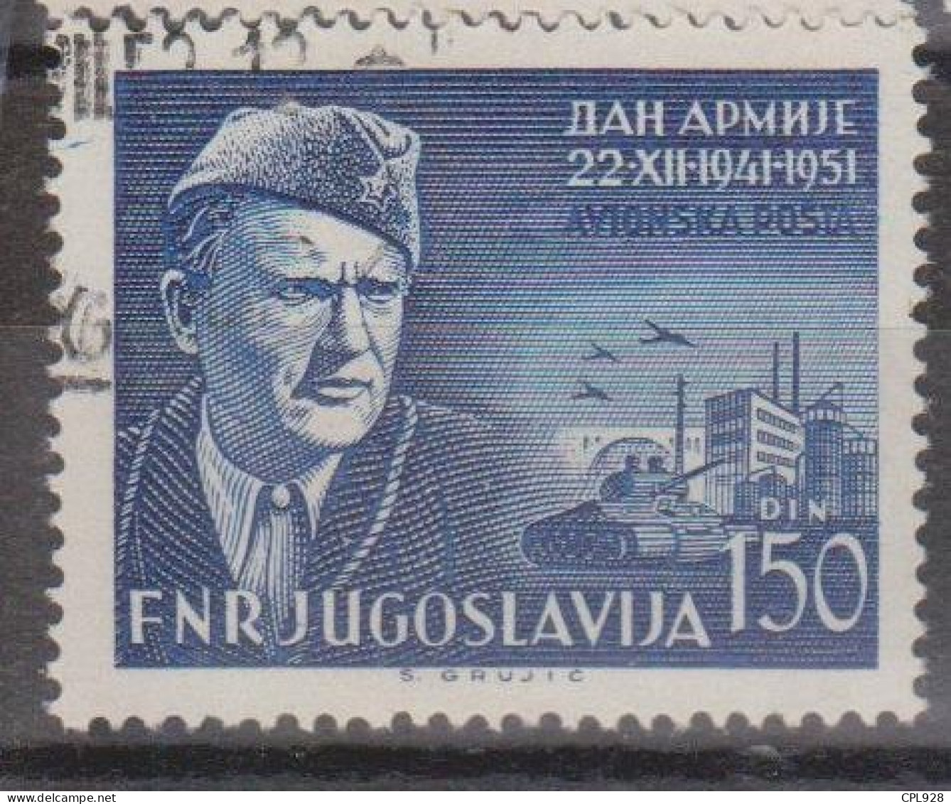 Yougoslavie N° PA47 - Airmail