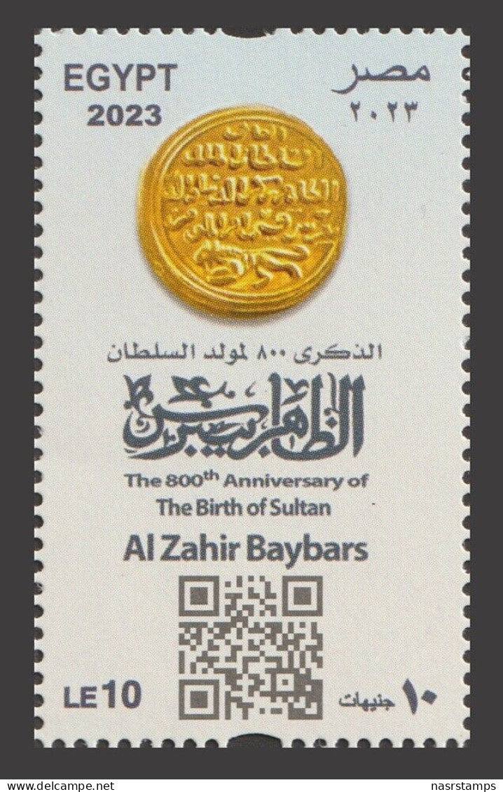 Egypt - 2023 - Joint Kazakhstan - 800th Anniv. Of The Birth Of AL Zahir Baybars - MNH (**) - Ungebraucht