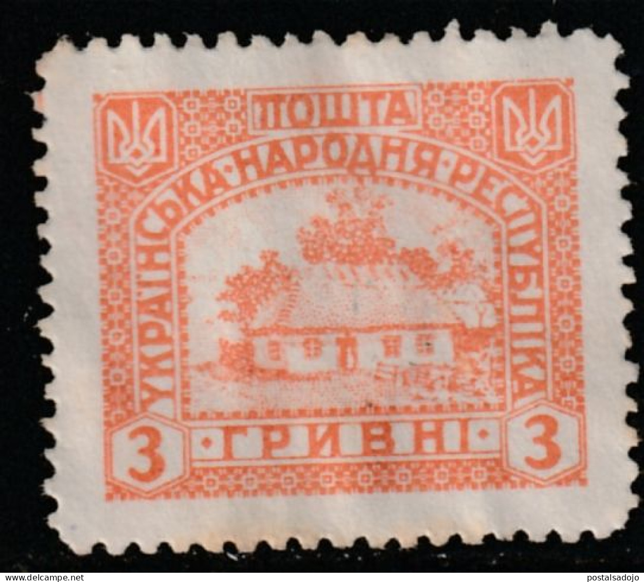 RUSSIE  494 //  YVERT 136 -UKRAINE // 1921 - Oblitérés