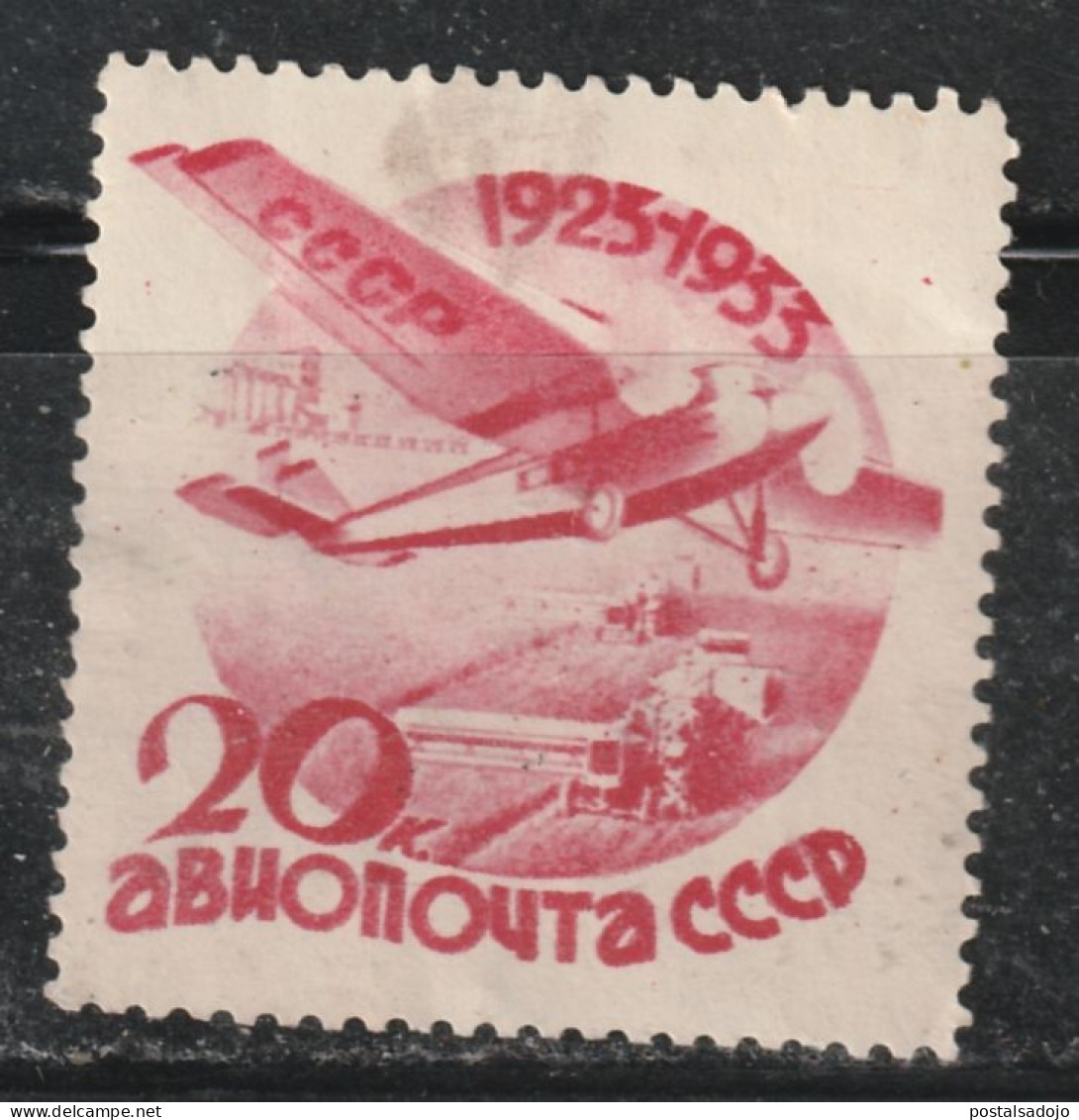 RUSSIE  505 //  YVERT 43 // 1934 - Used Stamps