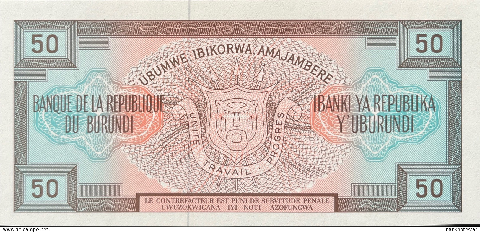 Burundi 50 Francs, P-28a (1.7.1977) - UNC - Burundi