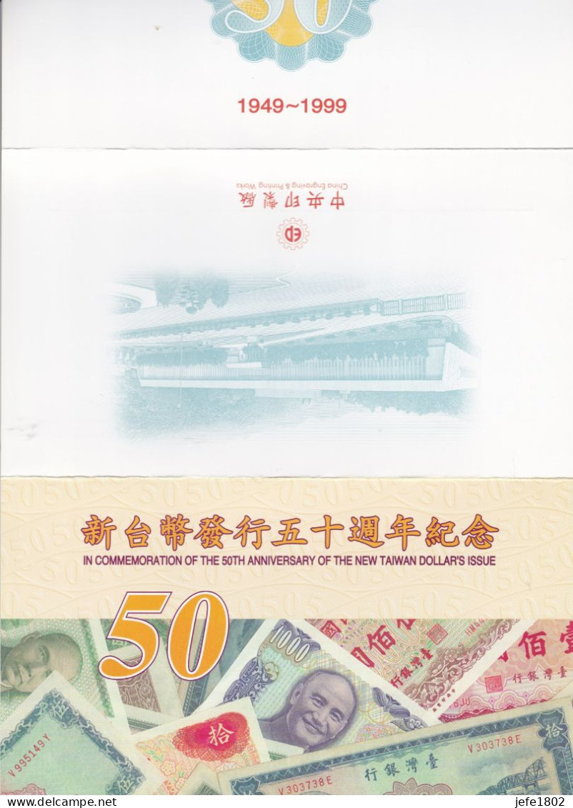 50th Anniversary Of The New Taiwan Dollar's Issue - Other - Asia