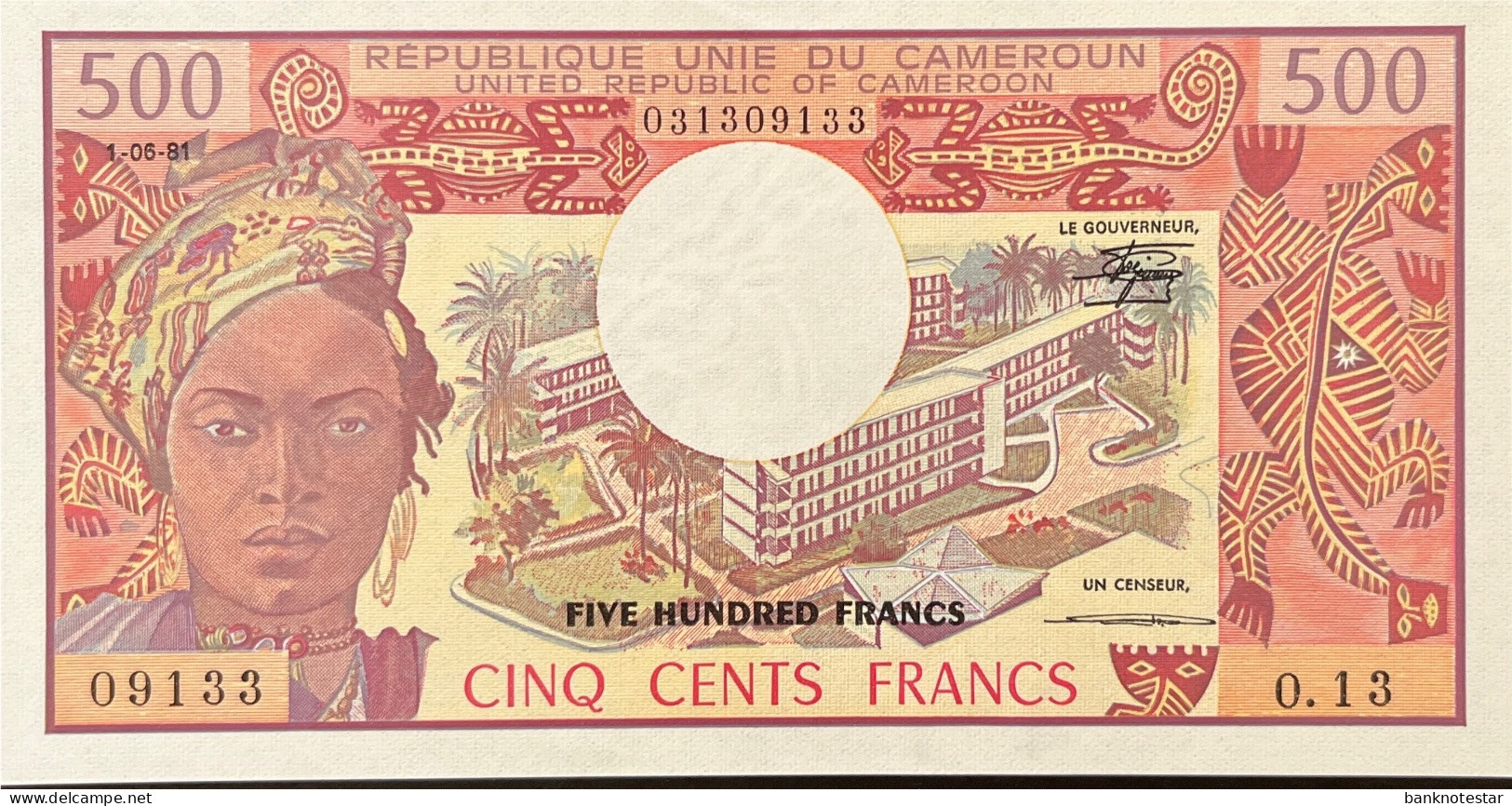 Cameroun 500 Francs, P-15d (1.6.1981) - UNC - Camerún