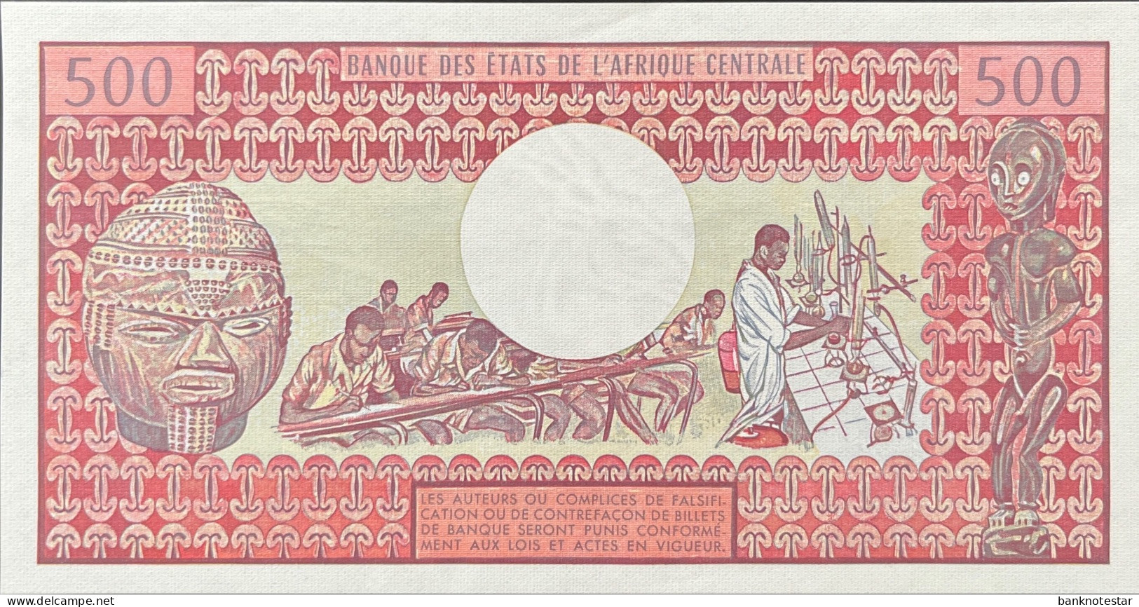 Cameroun 500 Francs, P-15d (1.6.1981) - UNC - Camerún