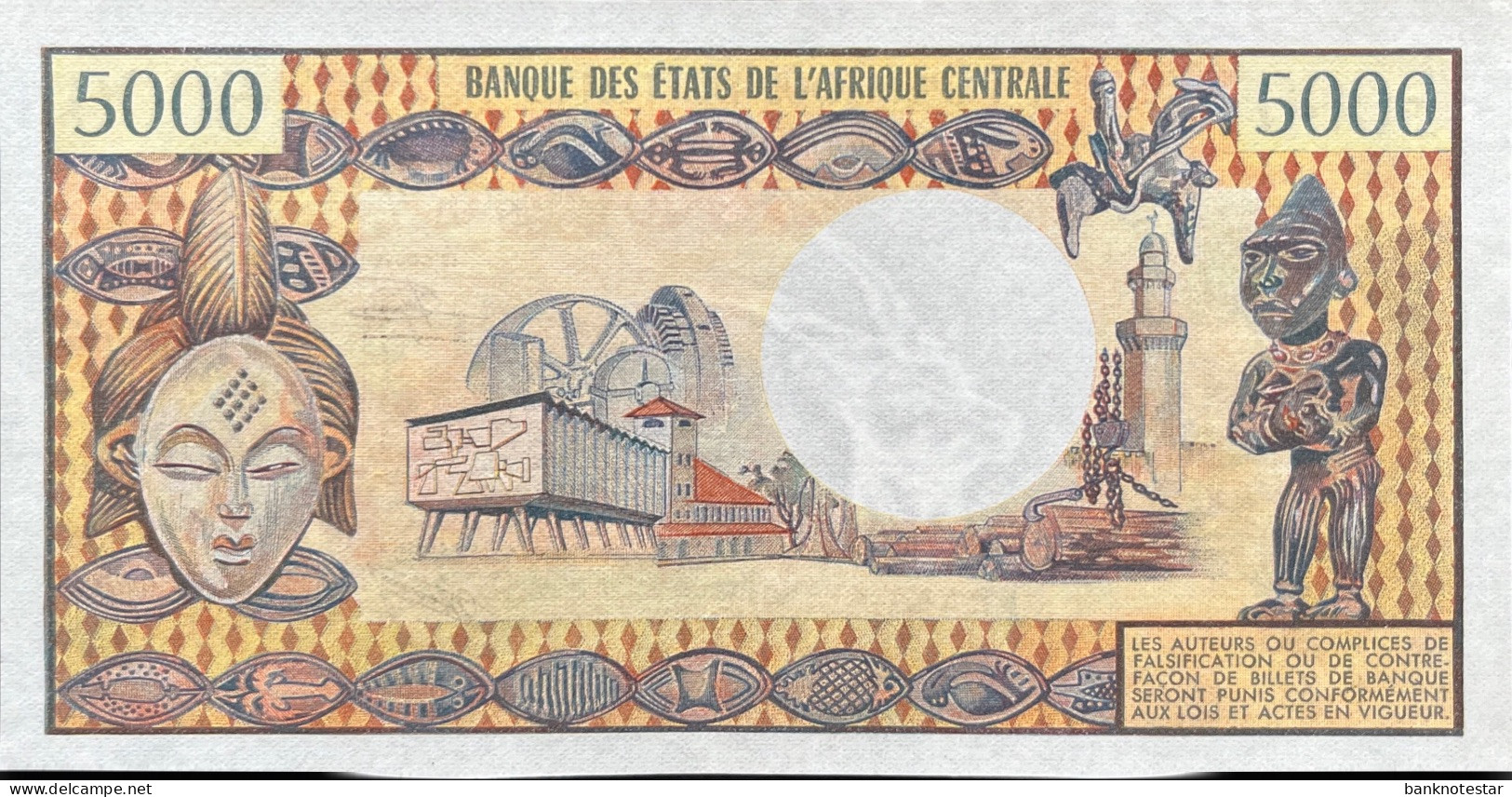 Chad 5.000 Francs, P-5a (1976) - AU - Chad