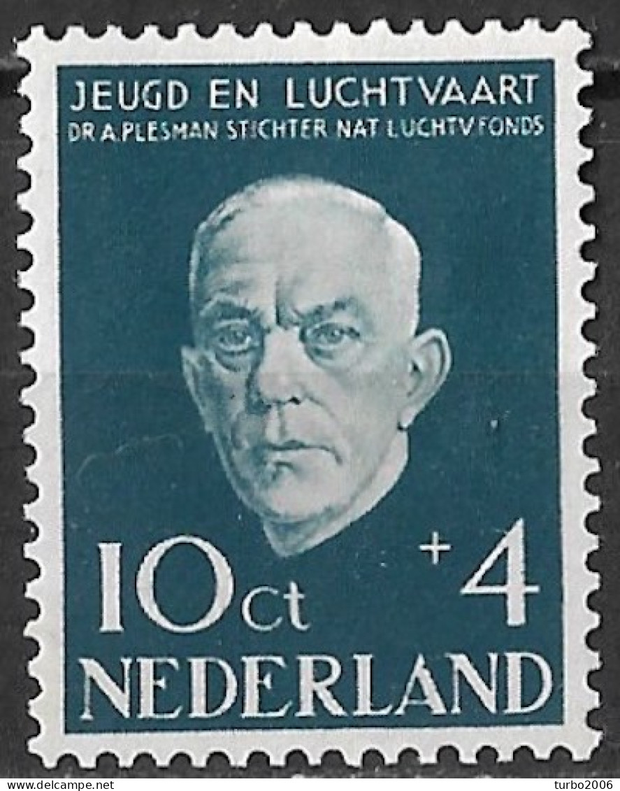 Blauwe Punt In A Van NederlAnd In 1954 Nationaal Luchtvaartfonds 10 + 4 Ct NVPH 648 Ongestempeld - Variétés Et Curiosités