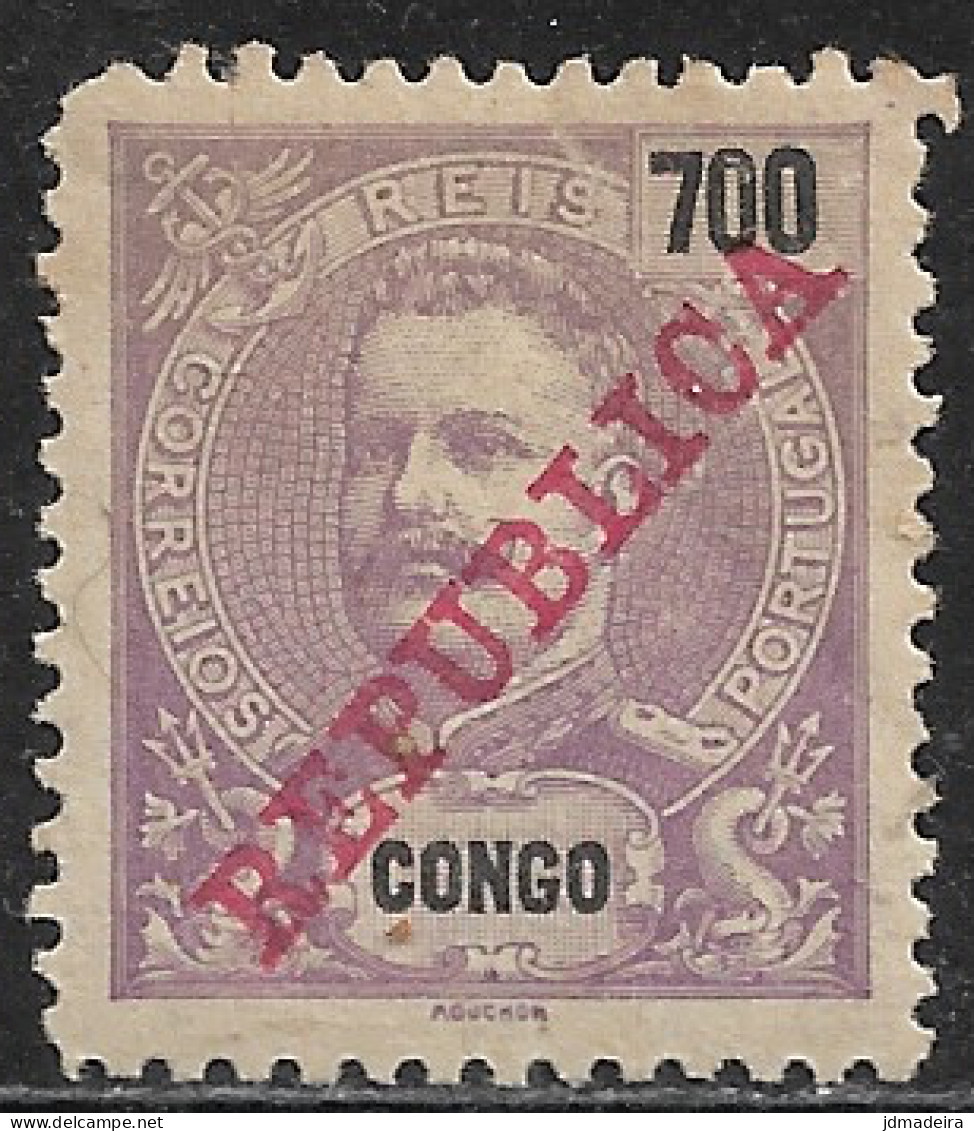 Portuguese Congo – 1911 King Carlos Overprinted REPUBLICA 700 Réis Mint Stamp - Portuguese Congo