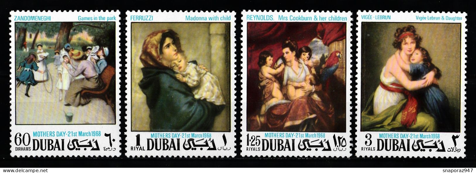 1968 Dubai "Mother's Day" Paintings Set MNH** RX78 - Día De La Madre
