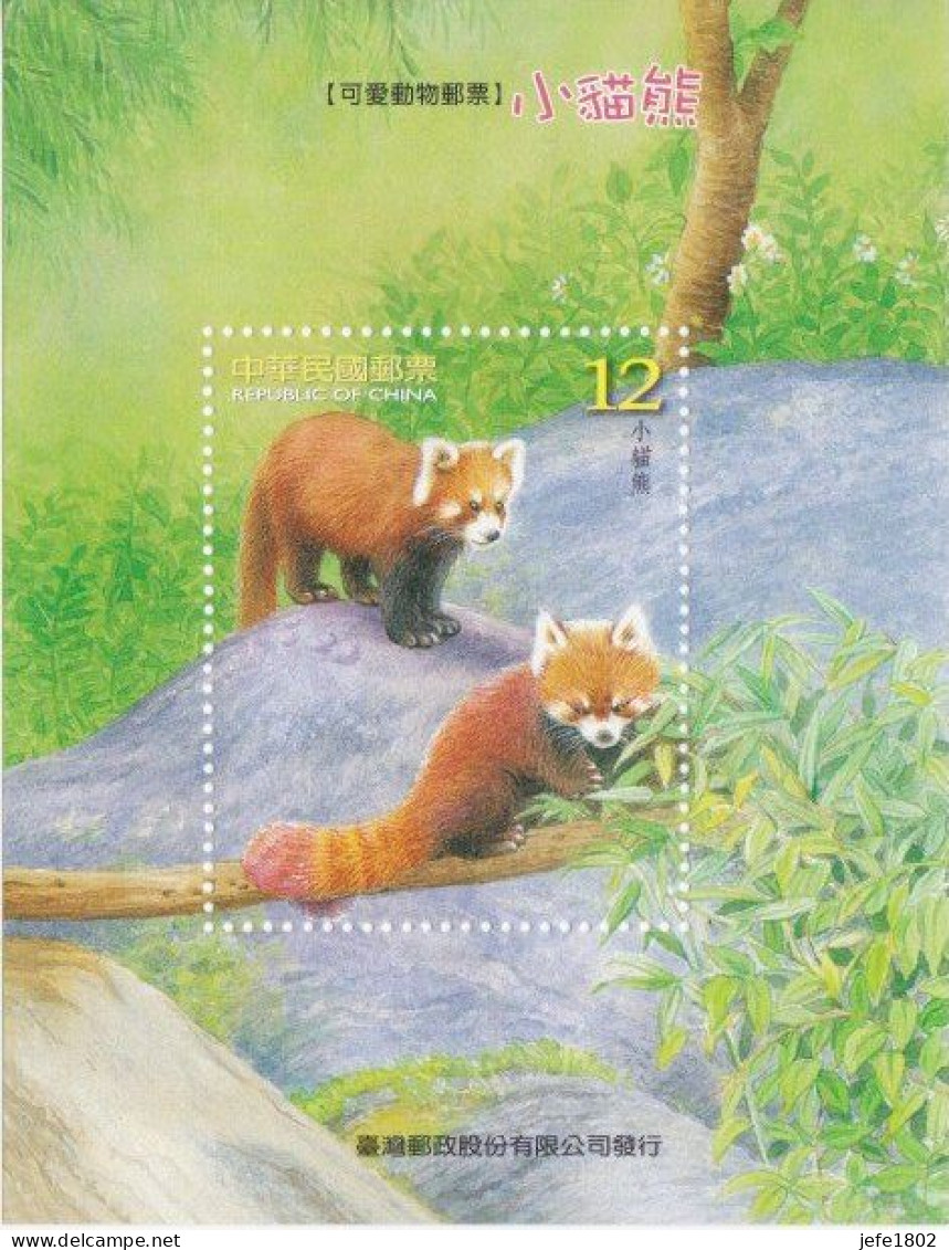 Leaflet - Little Bears - Unused Stamps