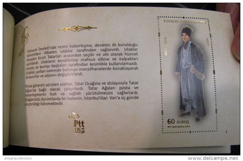 AC - 175th YEAR OF THE TURKISH POST MNH BOOKLET UNIFORMS OF TURKISH POSTMEN 23 OCTOBER 2015 - Carnets