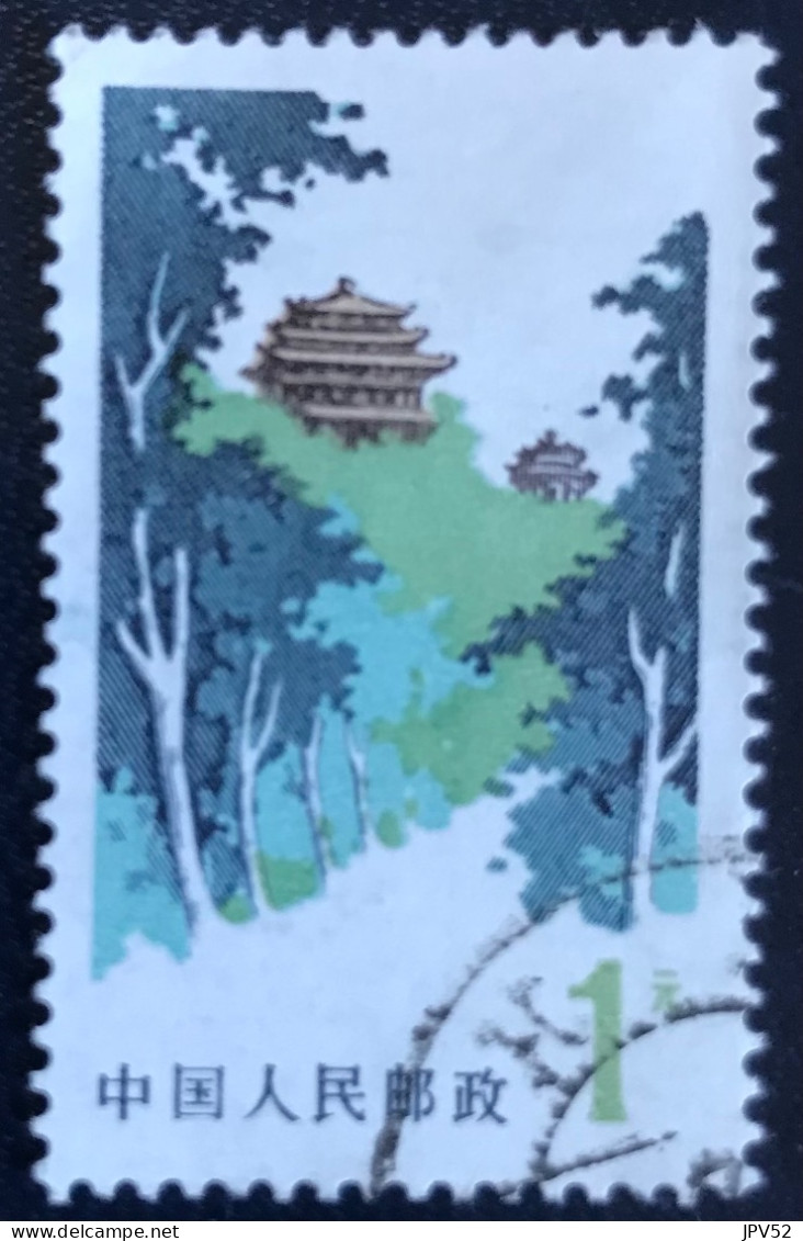 China - C18/38 - 1979 - (°)used - Michel 1491 - Jing Shan Park - Oblitérés