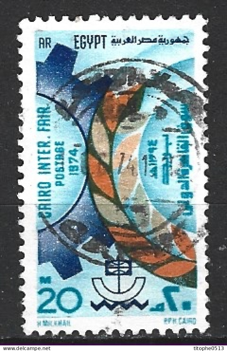 EGYPTE. N°939 Oblitéré De 1974. Foire Du Caire. - Used Stamps