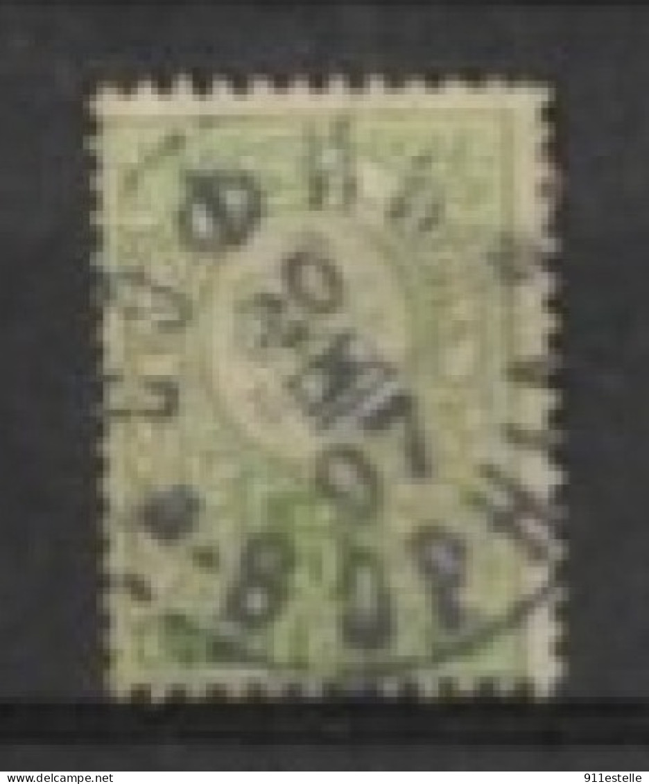 BULGARIE . 5 1897 - Used Stamps