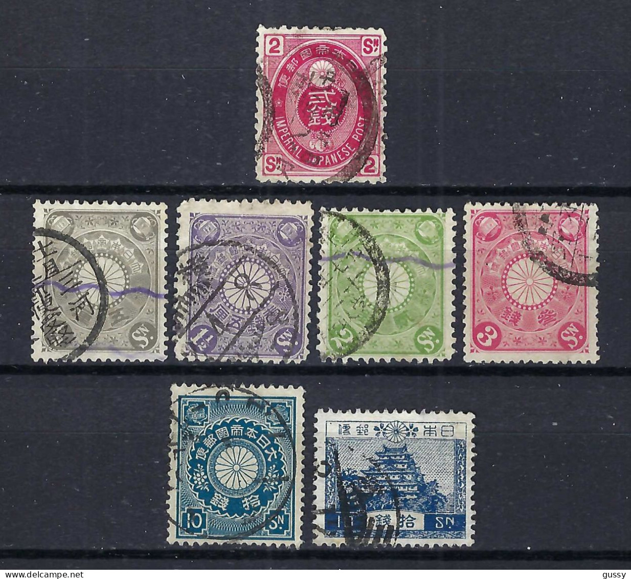 JAPON Ca. 1879-1926: Obl. - Used Stamps