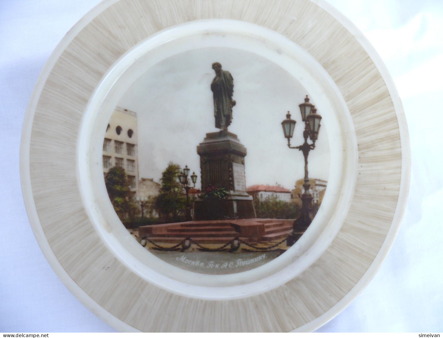 Vintage Soviet USSR Plastic Dish Souvenir Plate Moscow Pushkin Monument #1571