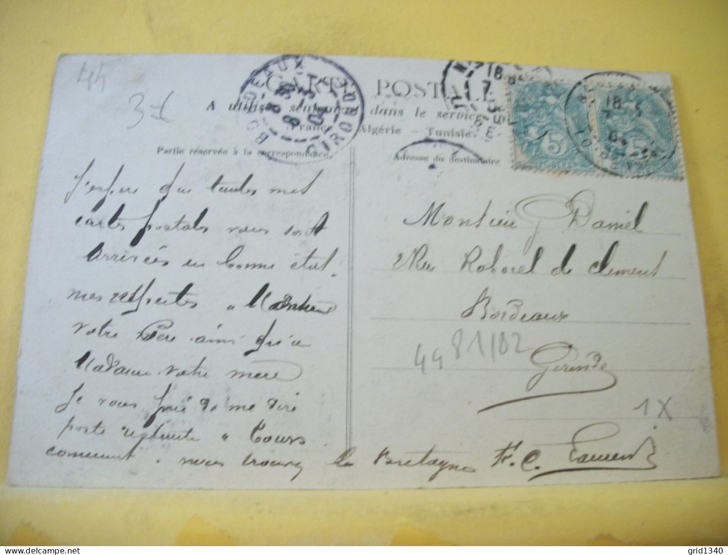 44 6466 LOT DE 4 CPA DIFFERENTES SUR LES INONDATIONS A NANTES EN LOIRE ATLANTIQUE (3 CPA DE 1904 ET 1 CPA DE 1910) - Überschwemmungen