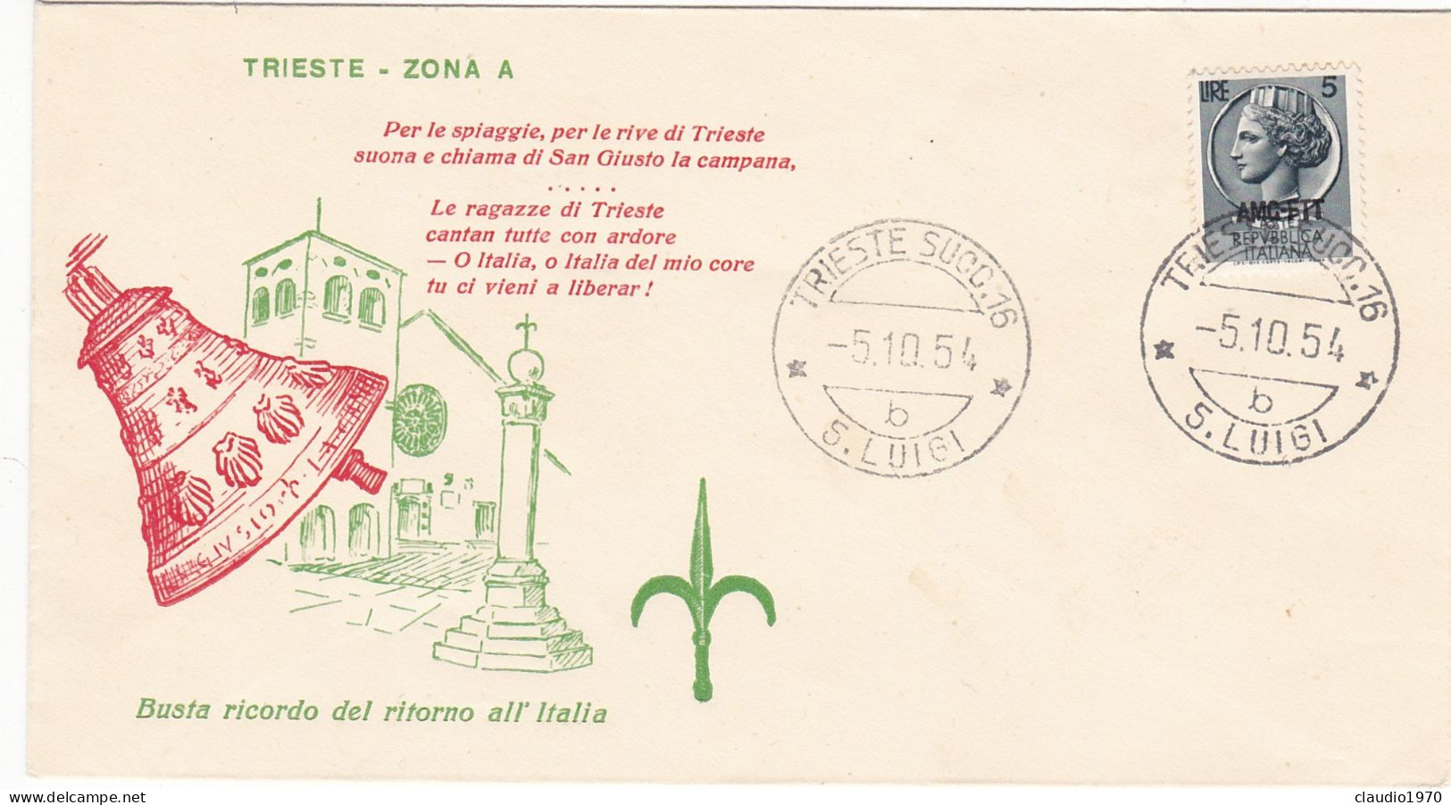 ITALIA - TRIESTE - ZONA A ( AMG FTT) - BUSTA FDC  - STORIA POSTALE - 1954 - Marcophilia
