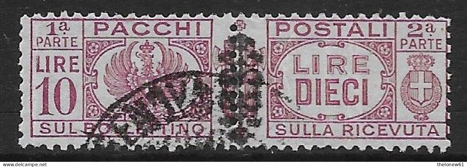 Italia Italy 1945 Luogotenenza Pacchi Postali Con Fregi L10 Sa N.PP58 US - Colis-postaux